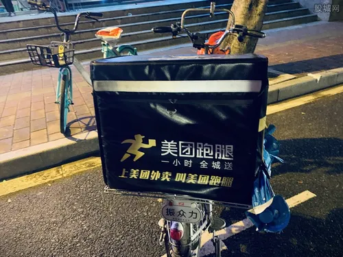 应聘骑手被要求放弃社保 站点负责人竟然这样说
