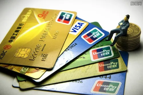 储蓄卡为什么被叫借记卡？ 有哪些区别