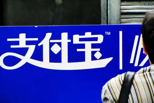 支付宝领的消费券为什么用不了 这就是真相
