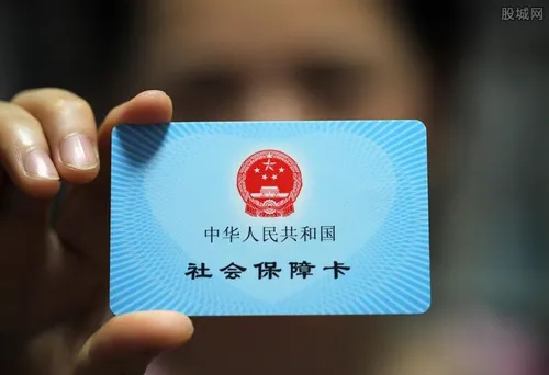 没有工作自己交社保划算吗 社保不交了可以退吗