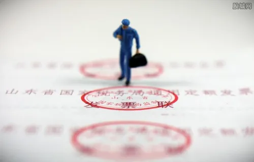 购车发票丢了怎么办 还能正常过户吗