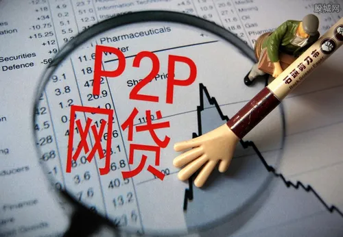 2021年催收还会爆通讯录吗 借贷人可以这
