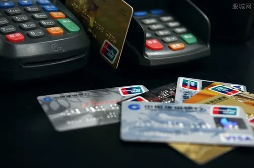 公务卡和普通信用卡有什么区别 额度共享吗