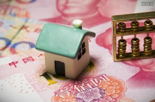 房产证贷10万利息多少 与这方面的因素有