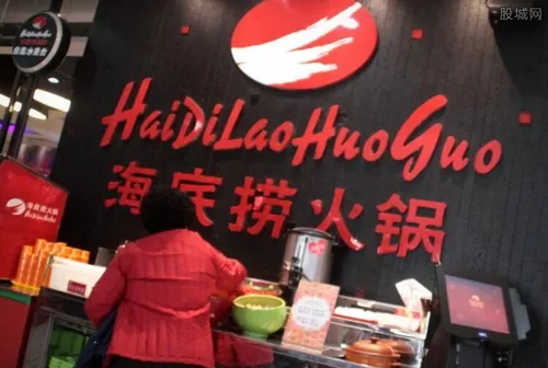 中消协点名海底捞 和花钱买号乱象有关