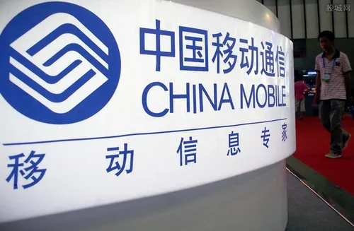 缅甸移动通信网络无限期关闭 当地用户怎么办？