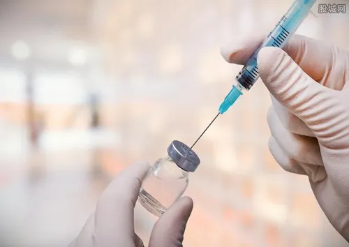 牛津疫苗暂停试验 正在进行新一项疫苗试验
