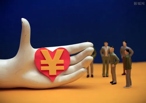 十级伤残一共赔多少钱 赔偿规定是怎样的