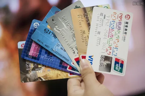 工商银行信用卡哪种好 这三种很多用户选择
