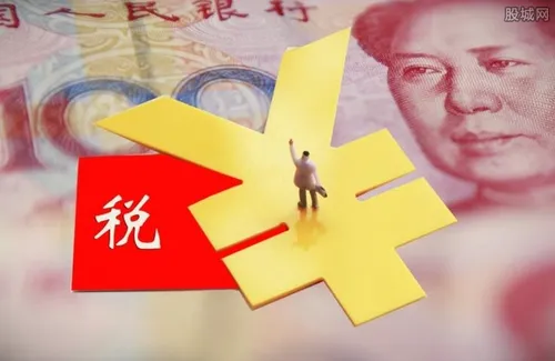 工资超过5000怎么扣税 正确的计算方法来