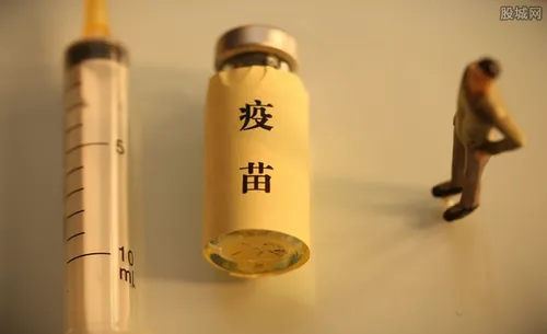 我国的疫苗美国也想用 中国会提供给对方吗