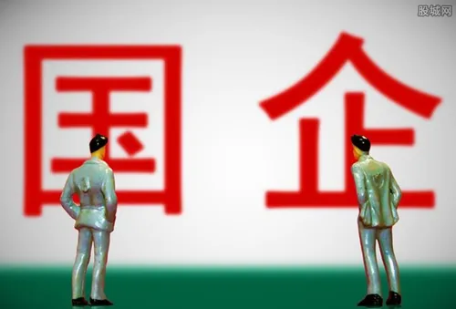 国企合同工算正式工吗 会不会被辞退？