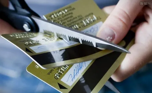 信用卡不激活会怎样多久会注销 有影响吗？