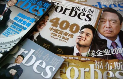 美心创办人伍沾德去世 其资产高达80亿元人民币