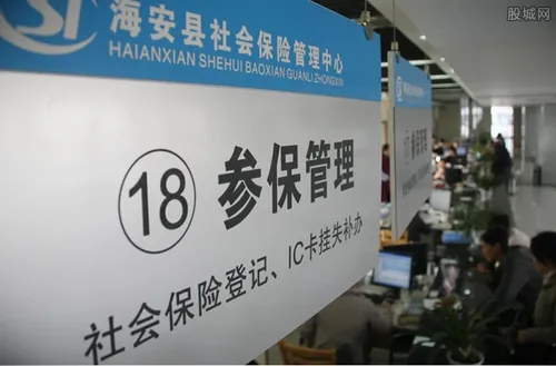 社保断交2年可以补交吗 这三种情况可以补缴