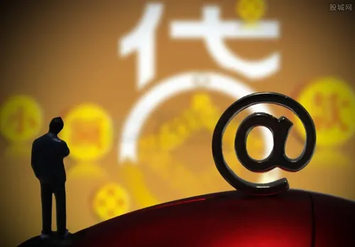 招商银行社保贷款条件有哪些 看看你满足