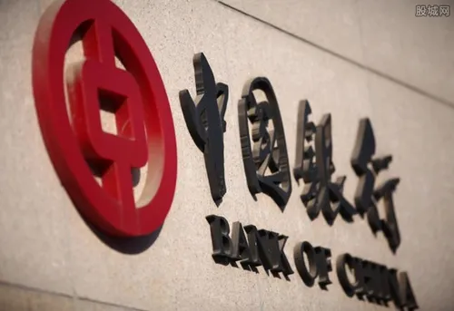 中国银行贵宾卡有几种 共有这两种