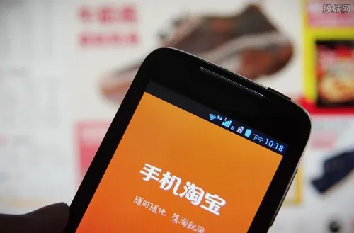 淘宝淘气值怎么提升 这个数据有什么作用