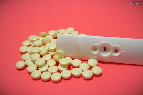 近8成避孕药由女性主动购买 健康消费数据报告出炉