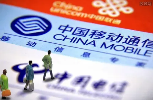 运营商谈消费者被5G 回应称情况并不准确