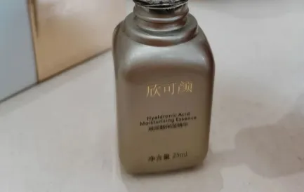 什么精华补水效果特别好