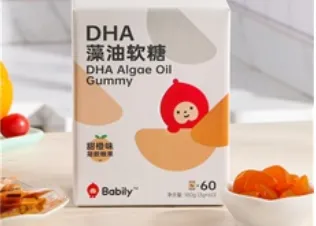 贝贝粒DHA藻油软糖怎么样