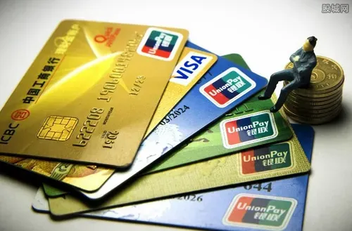 信用卡和储蓄卡的区别 揭两者不同之处