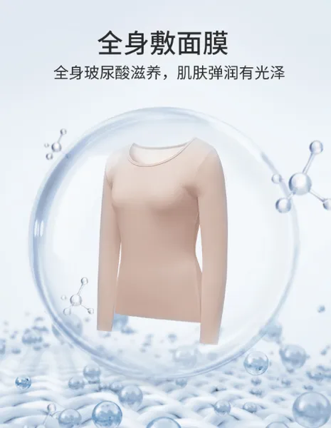 都市丽人内衣品牌怎么样