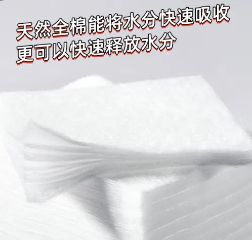 时物初见化妆棉好用吗