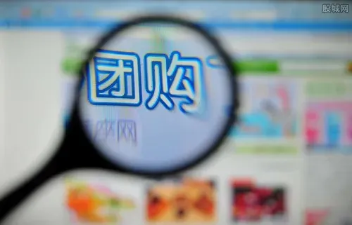 加盟千鲜汇靠什么赚钱？是哪个公司的团购平台