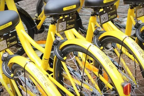 2021ofo押金还会退吗 退不了钱到底怎么解决