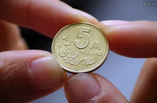 硬币回收价格 5角硬币哪年的最值钱