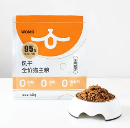 WOMO风干猫粮怎么样