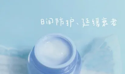 Face Symbol分子乐园日霜好不好