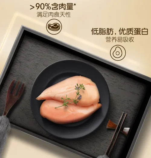 希宝猫罐头怎么样