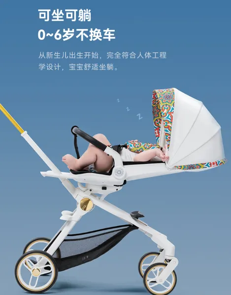 babyvovo溜娃神器好用吗