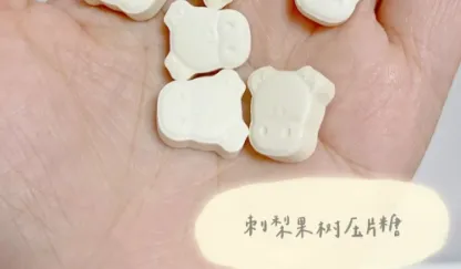 王老吉果蔬片效果怎么样