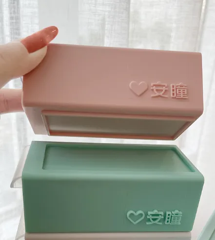 安瞳美瞳收纳盒怎么样