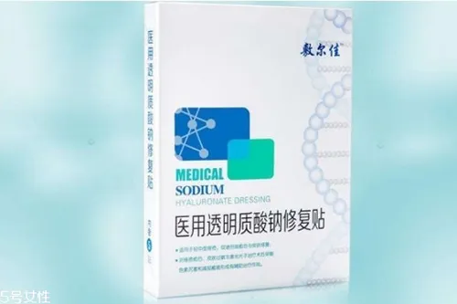 敷尔佳要洗吗 敷尔佳修复贴用洗脸吗