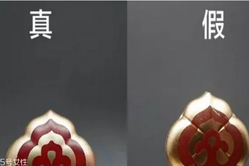 后水妍套盒真假辨别 whoo水妍套盒真假鉴