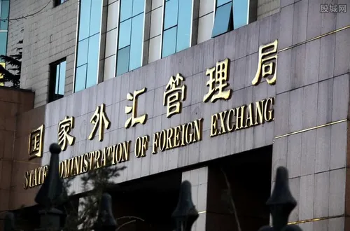 我国外汇储备连续两个月增加 这意味着什么？