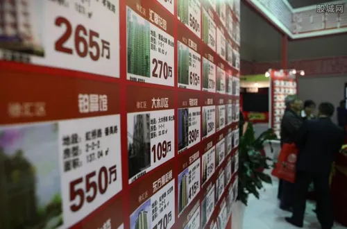 深圳房产中介数量骤降 该行业进入萧条期