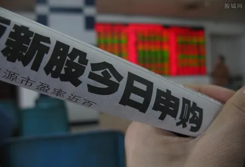 新股怎么申购？ 简单流程及风险性分析