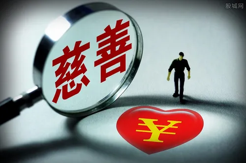 曹德旺捐款160多亿 含股票100亿元