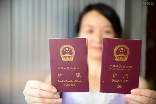 取消普通护照加注收费 这是指什么意思？