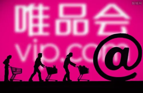 唯品会涉不当竞争被罚300万 触犯了哪些条例？