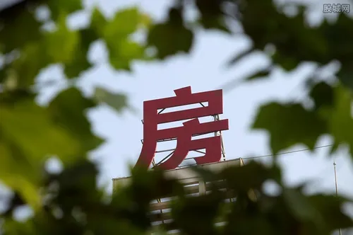 2021年四大行停止二手房贷款是真的吗 答案揭晓！