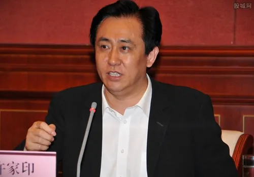 深扒许家印的发家史 真实的许家印如何发