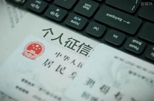 个人征信多久更新一次 取决于这两个因素