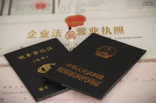中国禁止在开曼群岛注册公司真吗 揭最新规定